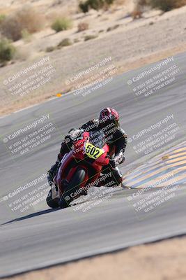 media/Nov-19-2023-CVMA (Sun) [[1f3d1b7ccb]]/Race 11 Amateur Supersport Open/